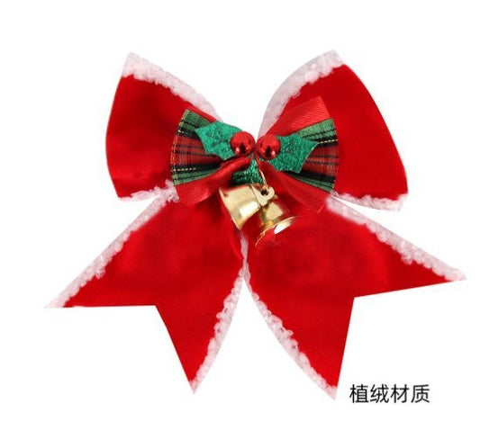 E Bow 8.5*9cm