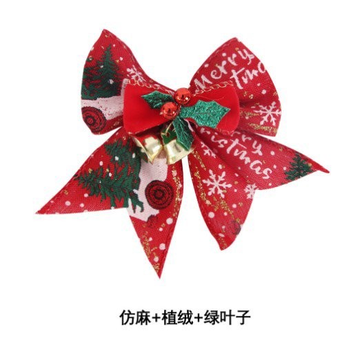 F Bow 8.5*9cm