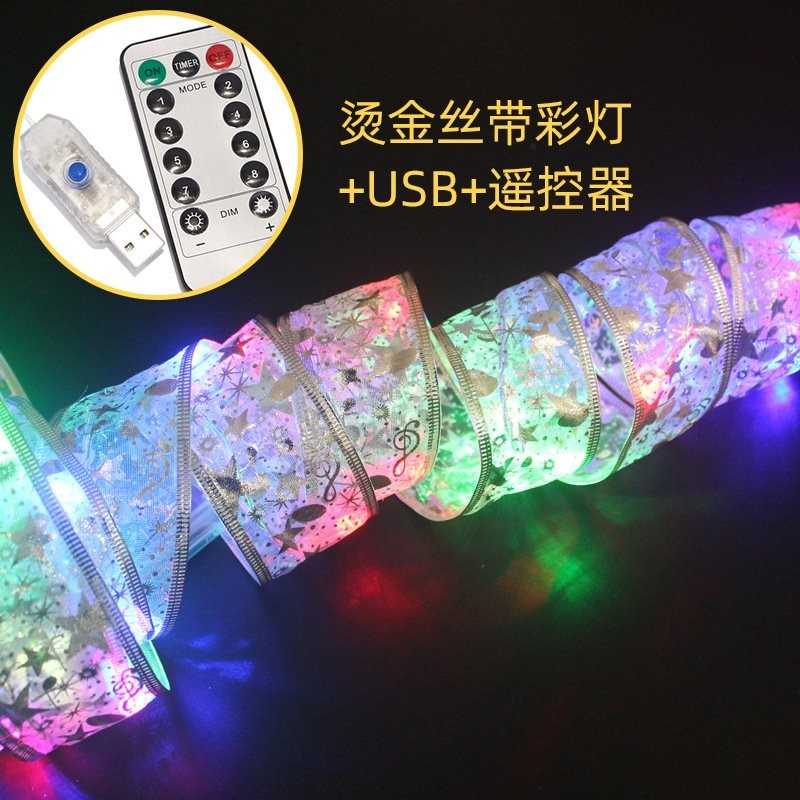 Gold Foil Silver (Warm Light +USB+ Remote Control) Ribbon 10M 2