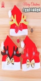 Gold Velvet Antler Bow Hat (Adult Style) Santa Hat