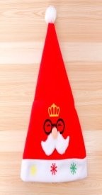 Gold Velvet - Embroidered Black Glasses Frame Crown Hat (Adult Style) Santa Hat
