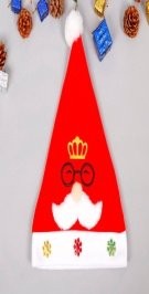 Gold Velvet - Embroidered Black Glasses Frame Crown Hat (Adult Style) Santa Hat 2