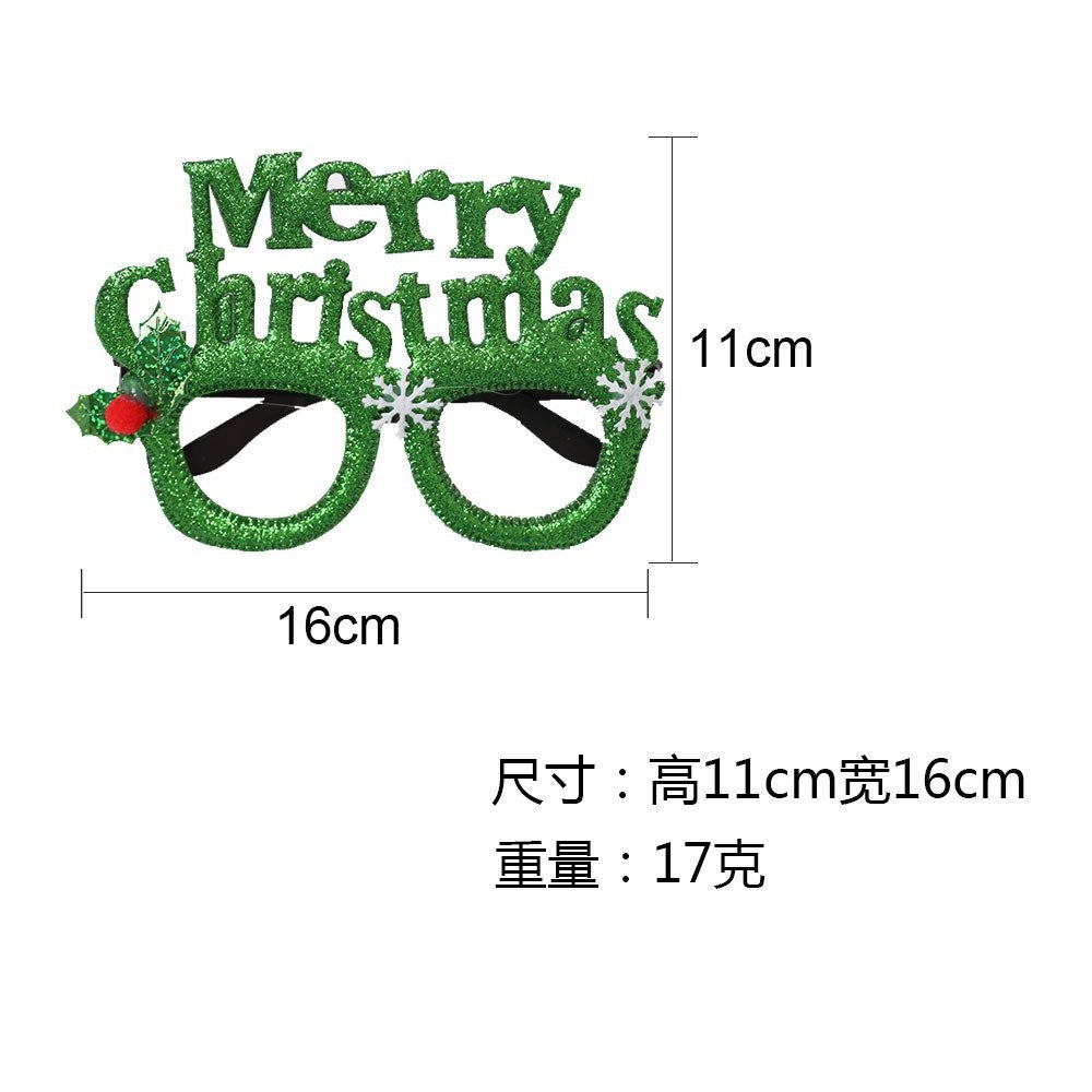 Green English Glasses