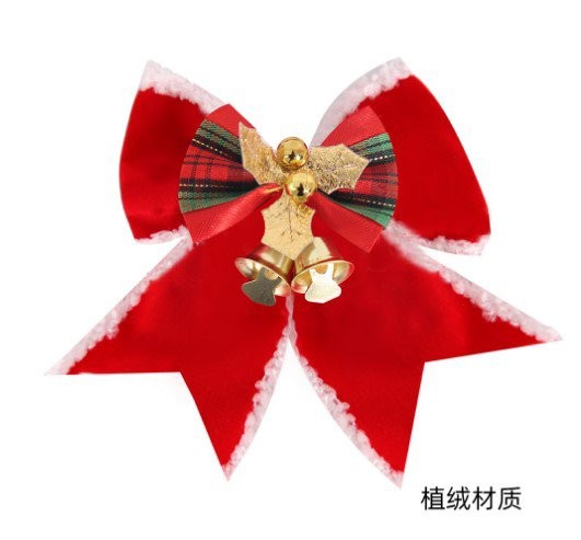 H Bow 8.5*9cm