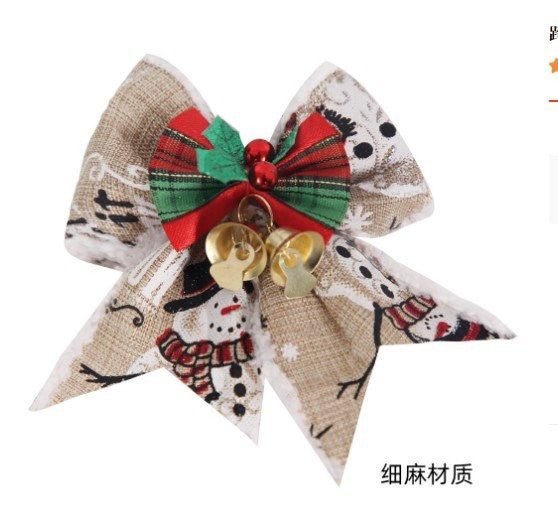 M Bow 8.5*9cm