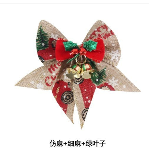 O Bow 8.5*9cm