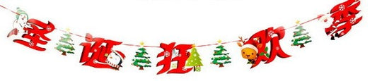 Paper Christmas Bunting