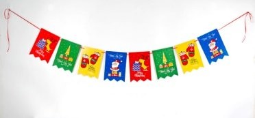 Pattern Pennant Bunting 16cm