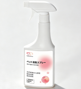 Pet Deodorizing Spray 500ml