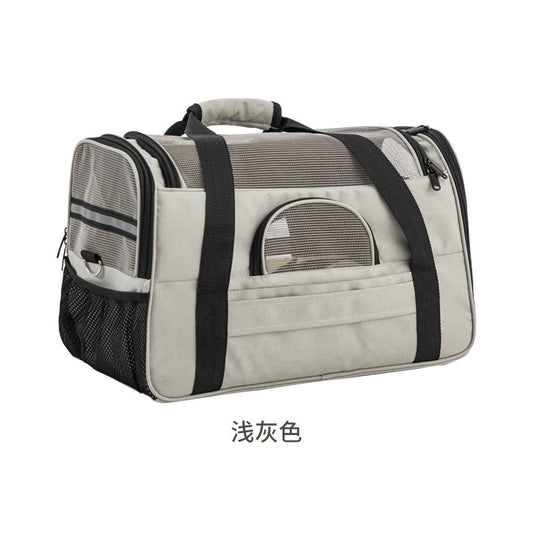 Pet Handbag (Upgraded)