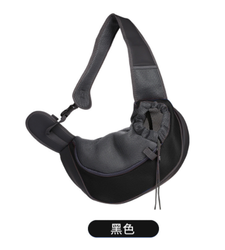 Pet Shoulder Bag 11 Colors