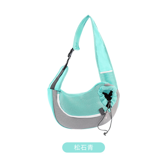 Pet Shoulder Bag 5 Colors