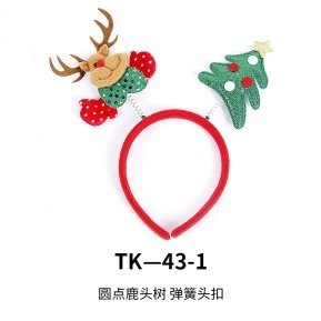 Polka Dot Reindeer Head / Tree Spring Head Bopper