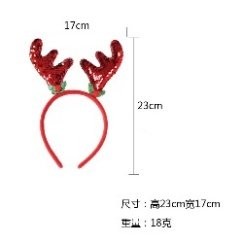Red Antler Headband 23*17cm