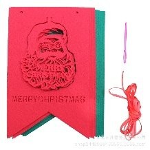 Santa Square Flag Bunting
