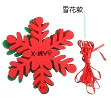 Snowflake Bunting
