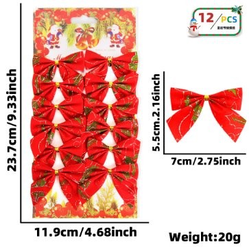 Star Printed Red Small Bow 2