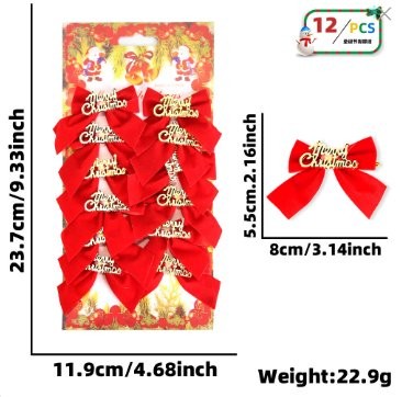 Star Printed Red Small Bow 3