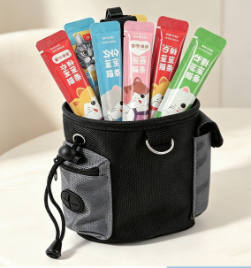 Training Treat Pouch