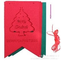 Tree Square Flag Bunting
